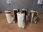 AFF 4211 Termohrnček LCD Coffee 450 ml, biela