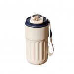 AFF 4211 Termohrnček LCD Coffee 450 ml, biela