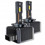 LedLight 3185 LED D1S XENON autožiarovka, 6000K, 80W, 2 ks