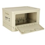 KIK KX3281 Skládací box na kempování 40 x 29 x 24 cm, světle šedý