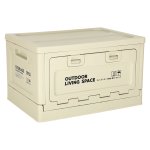 KIK KX3281 Skládací box na kempování 40 x 29 x 24 cm, světle šedý