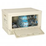 KIK KX3281 Skládací box na kempování 40 x 29 x 24 cm, světle šedý