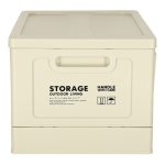 KIK KX3281 Skládací box na kempování 40 x 29 x 24 cm, světle šedý