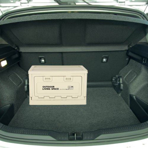 KIK KX3281 Skládací box na kempování 40 x 29 x 24 cm, světle šedý