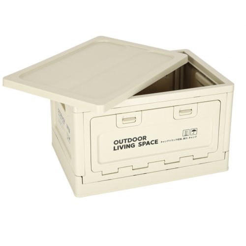 KIK KX3281 Skládací box na kempování 40 x 29 x 24 cm, světle šedý