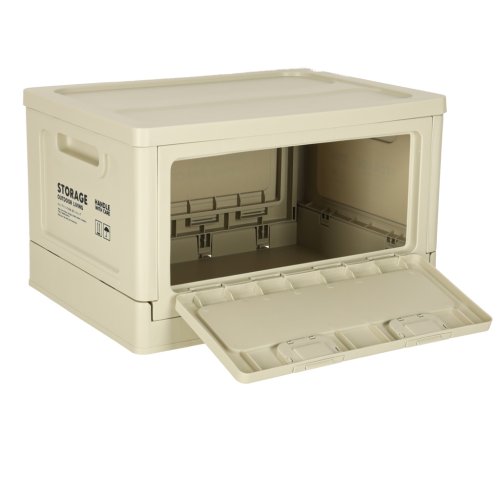 KIK KX3281 Skládací box na kempování 40 x 29 x 24 cm, světle šedý