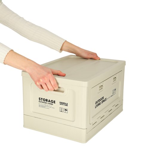 KIK KX3281 Skládací box na kempování 40 x 29 x 24 cm, světle šedý