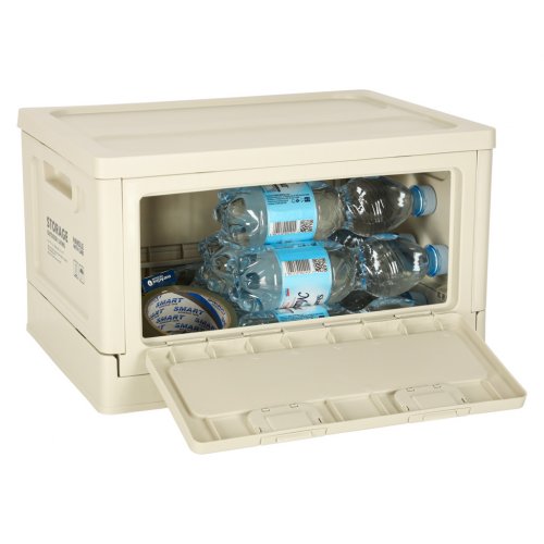 KIK KX3281 Skládací box na kempování 40 x 29 x 24 cm, světle šedý