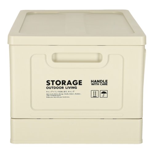 KIK KX3281 Skládací box na kempování 40 x 29 x 24 cm, světle šedý