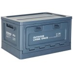 KIK KX3281 Skladací kempingový box 40 x 29 x 24 cm, modrý