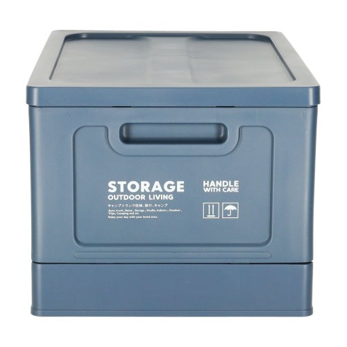 KIK KX3281 Skladací kempingový box 40 x 29 x 24 cm, modrý