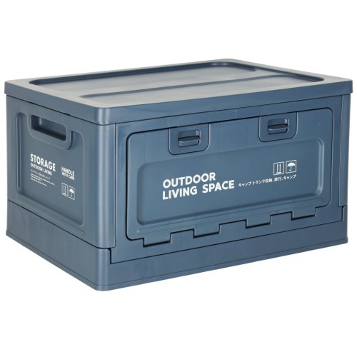 KIK KX3281 Skladací kempingový box 40 x 29 x 24 cm, modrý