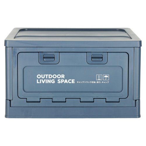 KIK KX3281 Skladací kempingový box 40 x 29 x 24 cm, modrý