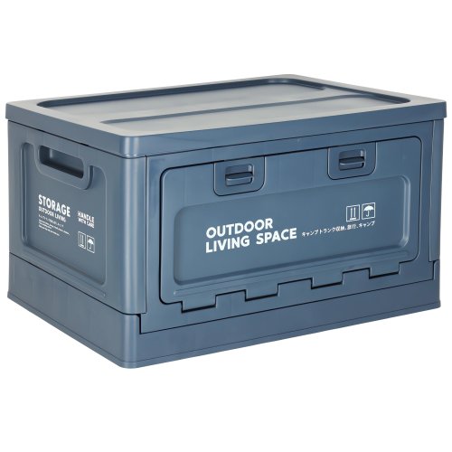 KIK KX3281 Skladací kempingový box 40 x 29 x 24 cm, modrý