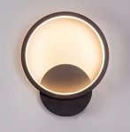 Nástenné svietidlo APT ZD132 LED 12 W, čierne