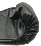 Gordon G863 Boxerské tréninkové rukavice 2 ks, černá