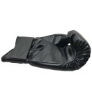 Gordon G863 Boxerské tréningové rukavice 2 ks, čierne