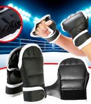 Gordon G862 Boxerské rukavice pro začátečníky, 2 ks, černá