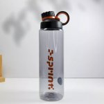 Pronett XJ5616 Športová fľaša na vodu 800 ml, biela