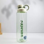 Pronett XJ5616 Športová fľaša na vodu 800 ml, biela