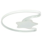 KIK KX3175 LED stmievateľné detské stropné svietidlo LED, 40W, Moon