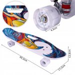 MalPlay Pennyboard se svítícími LED kolečky a držákem 66 x 17,5 cm