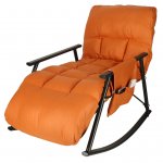 KIK KX3081 Zahradní houpací křeslo s matrací, 100 kg, oranžová