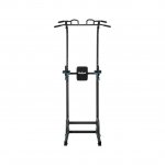 Rebel RBA-2404 Multifunkční tréninková hrazda, ACTIVE, 130 Kg, černá