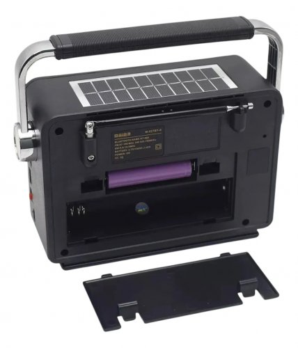 Pronett XJ5833 Prenosné retro rádio so solárnym nabíjaním, Bluetooth, 1200 mAh, čierno-strieborné