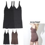 CMP SC0602 Tvarovanie a tvarovanie body, vel. L, čierna