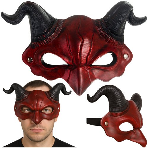Ruhhy 26123 Ďábelská maska s rohy HALLOWEEN, červená