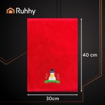 Ruhhy 26727 Sada ručníků s vánočním motivem 40 x 30 cm, 3 ks
