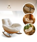 Gordon G1205 Houpací křeslo s měkkým polstrováním, krémové