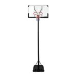 Trizand 27365 Nastaviteľný basketbalový kôš 192 – 362 cm