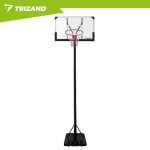 Trizand 27365 Nastaviteľný basketbalový kôš 192 – 362 cm
