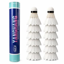 Verk 14716 Badmintonové pierkové loptičky, sada 12 ks, biele