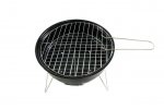 APT AG225B Turistický gril 28cm