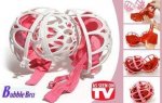 Bubble Bra Košík na praní podprsenek 14,5cm